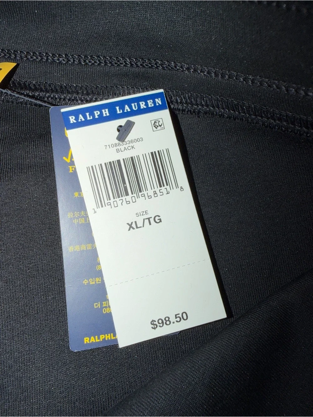 Polo Ralph Lauren Black Double-Knit Short
